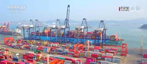 上半年我國出口延續(xù)良好勢頭，積極推動進口多元化提升貿(mào)易韌性