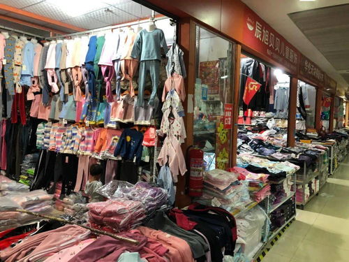 迎中秋 慶國(guó)慶 廣饒金田小商品批發(fā)市場(chǎng)全場(chǎng)大酬賓，鉅惠來(lái)襲！